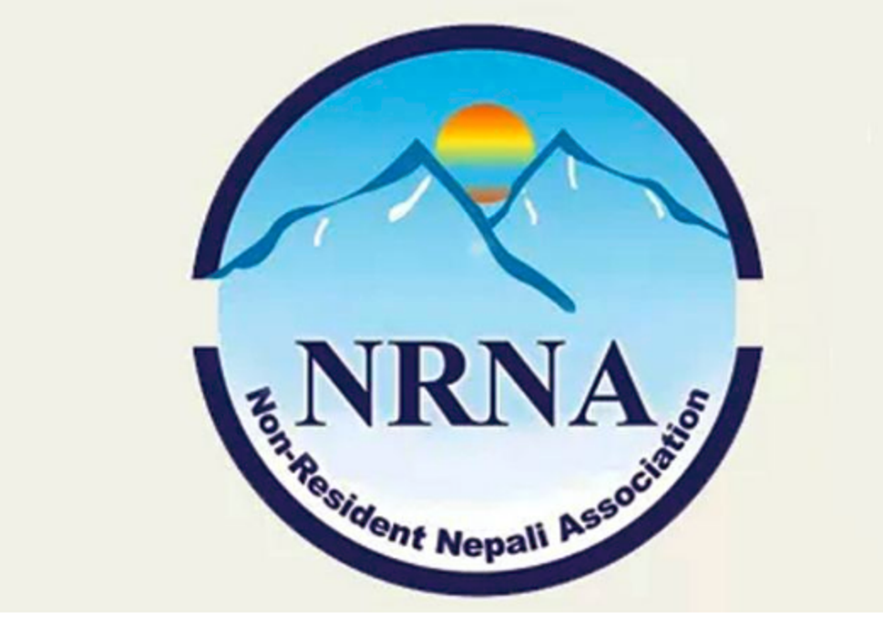 1566911799nrna-logo (1)1654776320.png